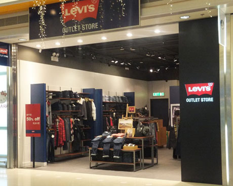 levi outlet store near me