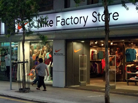 nike store online factory outlet shop